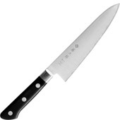 Noże kuchenne High Powder R-2