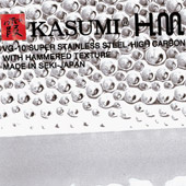 Noże młotkowane HM