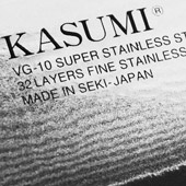 Noże ze stali damasceńskiej