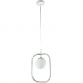 Designerska lampa wisząca kula w ramce Avola Maytoni Modern MOD431-PL-01-WS