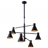 Duża lampa wisząca na regulowanym pręcie, czarne klosze, złote wewnątrz Less 36-72696