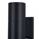 Kinkiet elewacyjny na dwie żarówki, czarny walec Bowery Maytoni Outdoor O574WL-02B