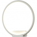Kinkiet LED biały, duży okrąg 28 cm Nola Maytoni MOD877WL-L18W