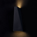 Kinkiet LED na nowoczesny budynek Times Square Maytoni Outdoor O580WL-L6B