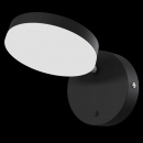 Kinkiet regulowany plafon LED czarna podstawa Fad Maytoni MOD070WL-L8B3K