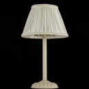 Klasyczna lampka na stolik do sypialni Olivia Maytoni Classic ARM326-00-W