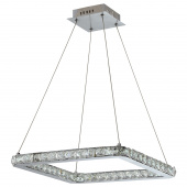 Kwadratowa lampa wisząca LED ze szklanymi kryształami 42x42 cm Lords Candellux 31-34854