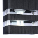 Lampa elewacyjna podwójna, nowoczesna IP54 Unter den Linden Maytoni Outdoor O578WL-02B