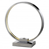 Lampa gabinetowa okrąg LED Circle Candellux 41-25210