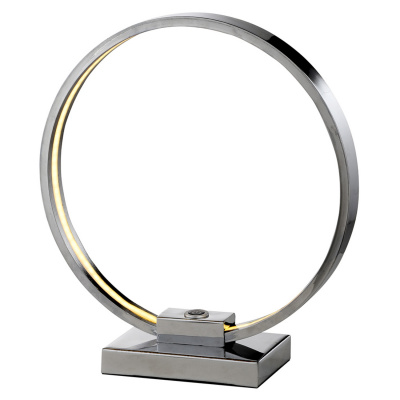 Lampa gabinetowa okrąg LED Circle Candellux 41-25210