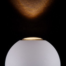 Lampa kula na ścianę na balkon, taras Gansevoort Maytoni Outdoor O575WL-L6W