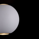 Lampa kula na ścianę na balkon, taras Gansevoort Maytoni Outdoor O575WL-L6W