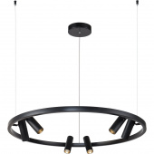 Lampa LED okrąg i sześć spotów LED Satellite Maytoni MOD102PL-L42B