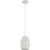 Lampa nad stół w jadalni metalowa, biała, geometryczna Louvre Maytoni Modern MOD199-PL-03-W