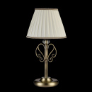 Lampa stołowa postarzany mosiądz Vintage Maytoni Classic ARM420-22-R