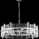 Lampa wisząca, okrągła, kryształowe sztabki Cerezo Maytoni MOD201PL-07N