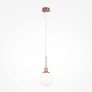 Lampa wisząca szklana, biała kula Erich Maytoni Modern MOD221-PL-01-G