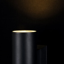 Lampka na budynek, czarny walec Bowery Maytoni Outdoor O574WL-01B