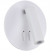 Lampka ścienna - kierunkowe światło LED ios 176 Maytoni Modern C176-WL-01-6W-W