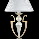 Lampka stołowa klasyczny, elegancki styl Monile Maytoni Classic ARM004-11-W