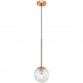 Lampka wisząca, szklany klosz z efektem mory Ligero Maytoni MOD061PL-01BS