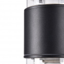 Latarnia podwójna elewacyjna, czarna, szklane klosze Bronx Maytoni Outdoor O576WL-02B