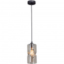 Mała lampa wisząca Vitaluce VE4852-1/1S