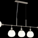 Modna lampa wisząca kule na niklowanym pręcie Erich Maytoni Modern MOD221-PL-05-N
