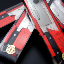 Nóż kuchenny uniwersalny 13,5cm Satake Hiroki 803-441