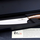 Nóż kuchenny uniwersalny Nagomi Maru 15,5cm NM155UT