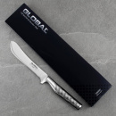 Nóż rzeźniczy europejski 16 cm Global GF-27