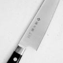 Nóż szefa kuchni kuchenny 18 cm Tojiro High Powder R-2 F-518