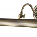 Oświetlenie nad obrazem Renieir Maytoni Classic PIC118-22-R