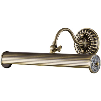 Oświetlenie nad obrazem Renieir Maytoni Classic PIC118-22-R