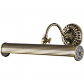 Oświetlenie nad obrazem Renieir Maytoni Classic PIC118-22-R