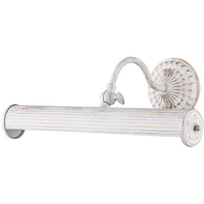 Oświetlenie obrazu 35 cm Renoir Maytoni Classic PIC118-22-W