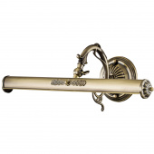 Oświetlenie obrazu Picasso Maytoni Classic PIC114-02-R