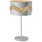 Ozdobna lampka gabinetowa Antonio Candellux 41-23018