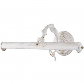 Podświetlenie obrazu Picasso Maytoni Classic PIC114-02-W