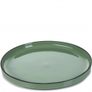 Talerz deserowy, płaski z rantem 21 cm Caractere Revol kurkuma RV-652803-4