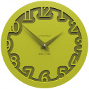 Zegar ścienny Labyrinth CalleaDesign cedrowo-zielony 10-002-51