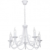 Żyrandol biały, zakrzywione ramiona, 5 żarówek Vitaluce VE3408/5