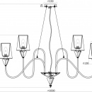 Żyrandol chromowany z białymi abażurami Florero Maytoni MOD078PL-09CH