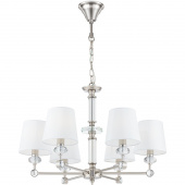 Żyrandol do salonu ze stali nierdzewnej, szklane detale Riverside Maytoni MOD018PL-06CH