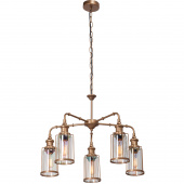 Żyrandol industrialny Loft, jasno-miedziany, szklane klosze Vitaluce VE4827-7/5