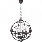 Żyrandol metalowa kula Vitaluce VE4076/4