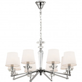 Żyrandol niklowany, abażury z fakturą białego lnu Beira Maytoni MOD064PL-08N