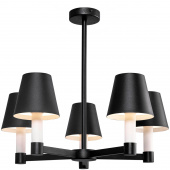 Żyrandol nowoczesny - czarne, metalowe klosze Tet-a-tet Maytoni Modern MOD104PL-05B