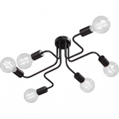 Żyrandol przysufitowy na duże żarówki w formie kuli Vitaluce VE4196-1/6PL